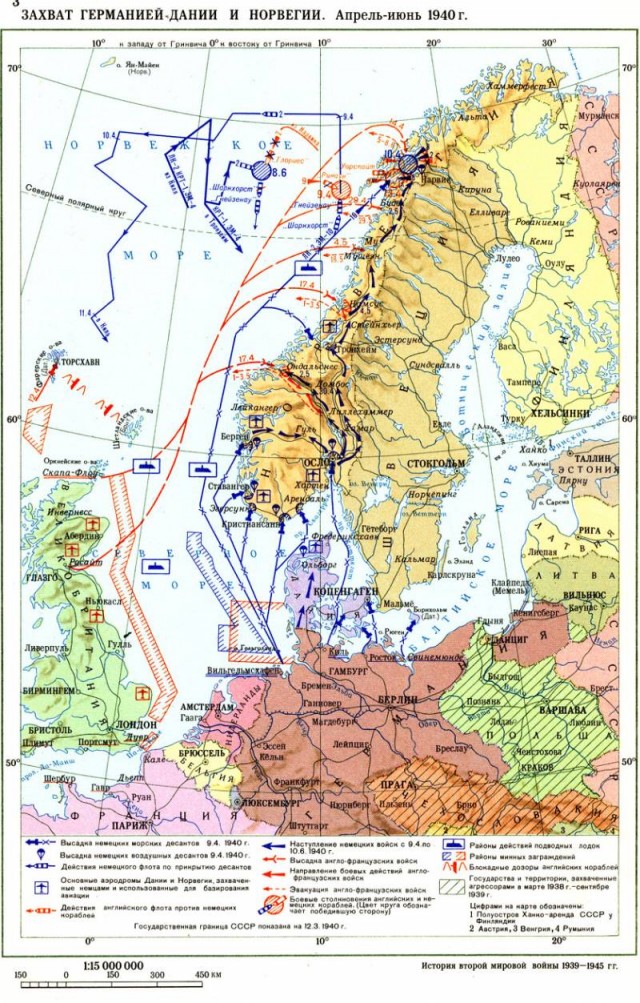 Как воевала Норвегия, сражение за Нарвик, 1940 год
