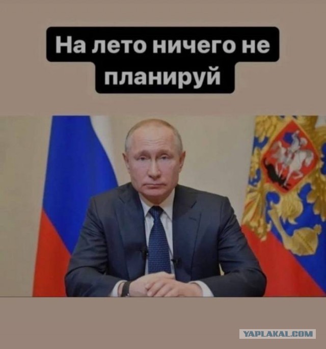 Россия с 9 апреля снимает ограничения на авиасообщение с 52 странами, отменяются ограничения по COVID