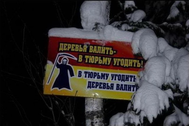 50 оттенков серого. Vol.3 Или самосвал баянов
