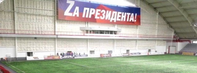 Группа «Би-2» отменила концерт в Омске за 15 минут до начала