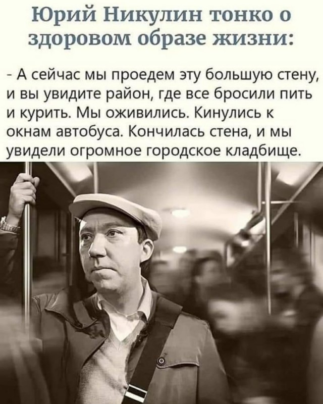 Так себе картинки 12.05.22