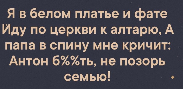 Известный актер Лив Шрайбер на красной дорожке во время очередной премьеры