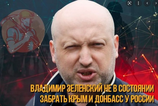 В городе Лозовая (Харьковская область) разрушен Дворец Культуры