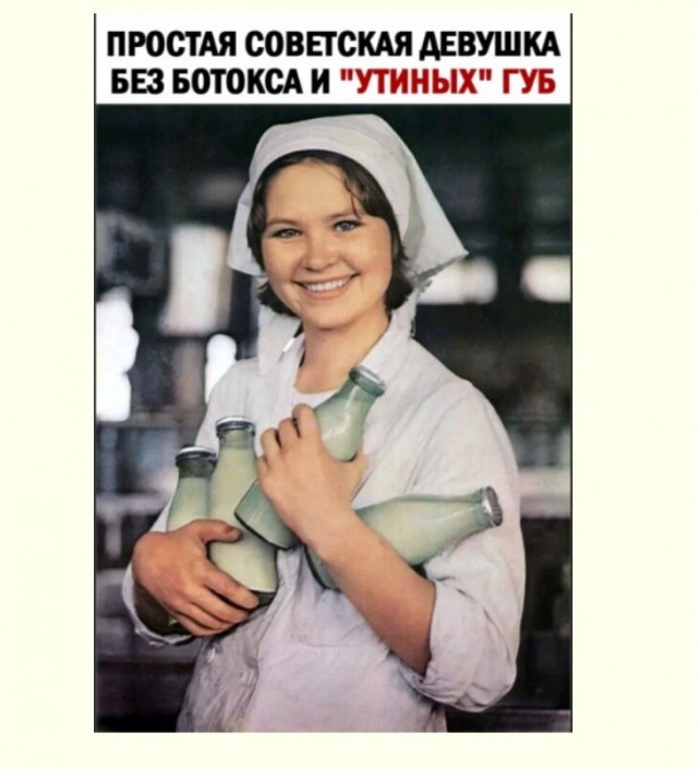 Баянисто-небаянистый юмор 7.06.22