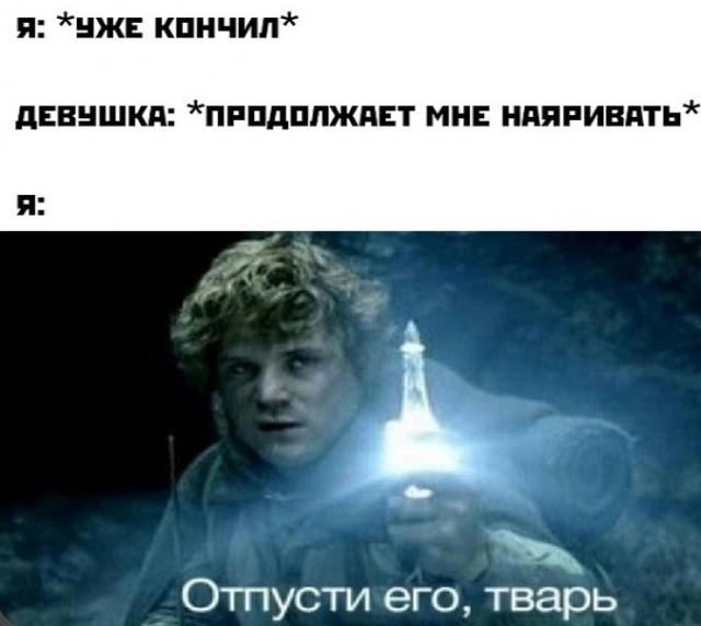 Картинки и мемы для настроения. Выходные близко...