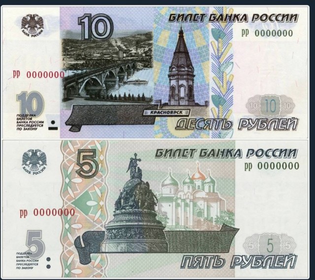 Пандемия съехавших крыш - разновидности болезни. Россия и мир. Часть 38