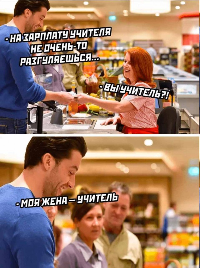 Средненедельная деградация