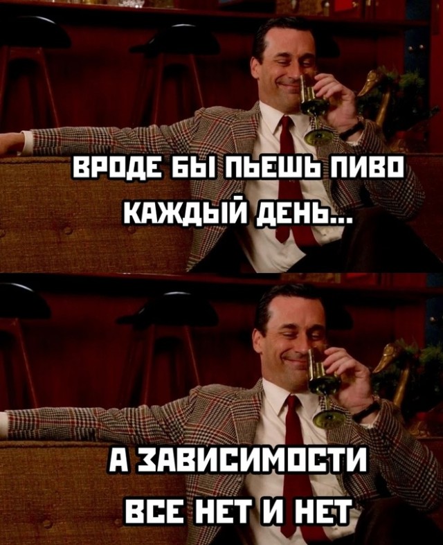 Весёлый полтишок 5.08.22