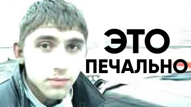 Хорошая идея