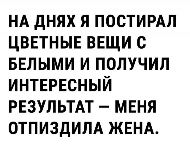 50 оттенков серого или самосвал баянов. Vol.22 50 фото