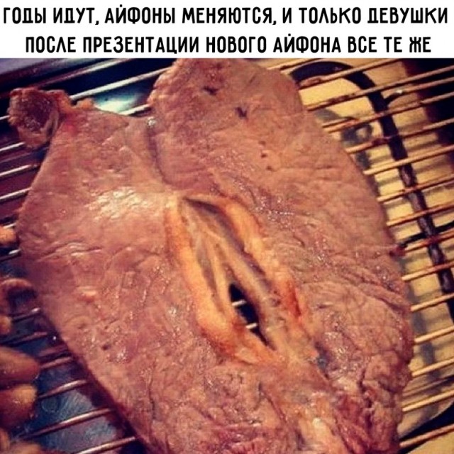 Картинки и мемы, всем хороших выходных