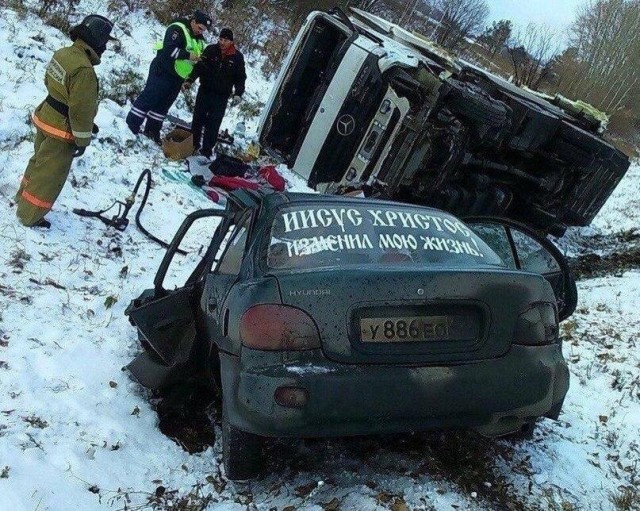 Температура плавления золота 1 064°C