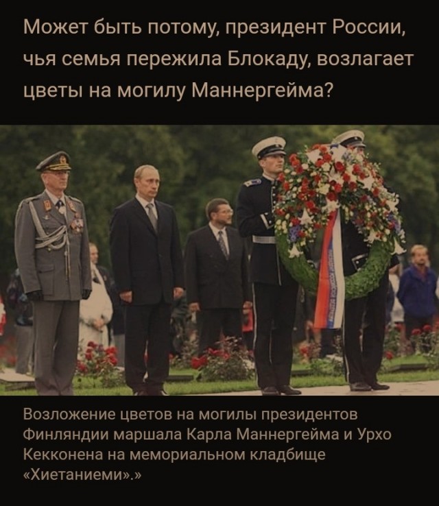 Если они твари, то кто тогда Он ?
