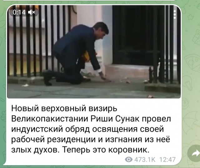Риши Сунак в условиях дефицита бюджета намерен значительно сократить помощь украинским беженцам и самой Украине в целом