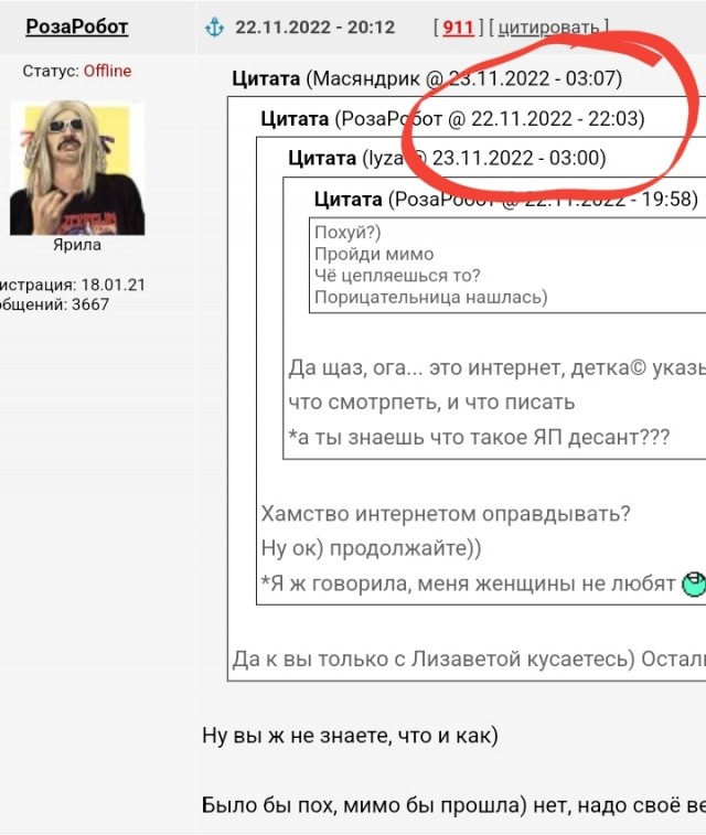 Одной дочери - образование, другой - квартиру. Младшая считает, что несправедливо