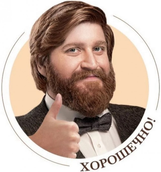 Гитара из бревна