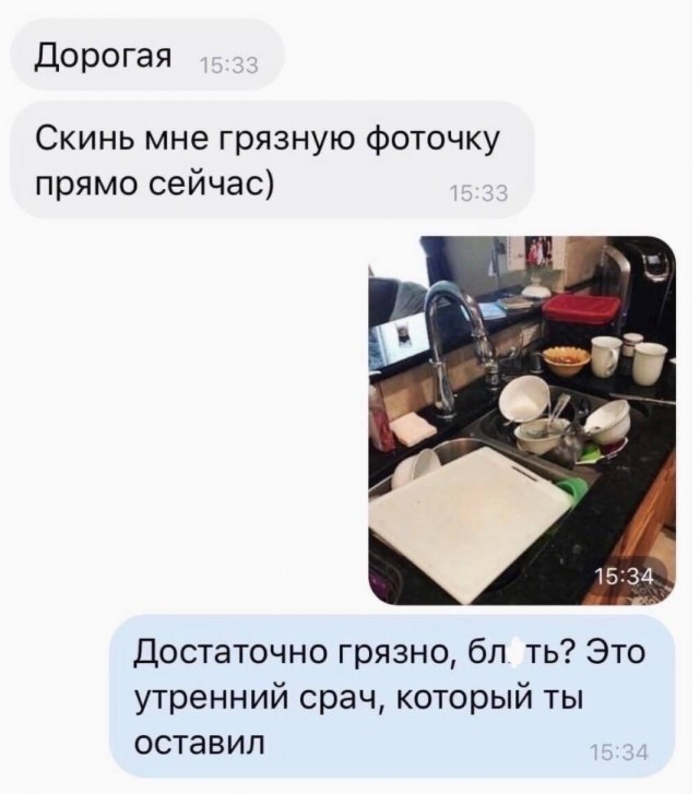 Немного картинок для взрослых 18.12.22