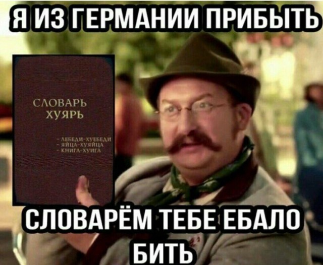 Не забуду не прощу