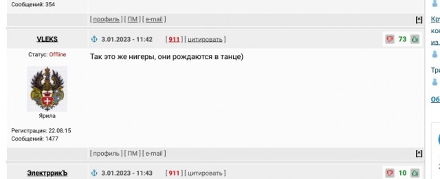Вы говорите раньше вообще не умели танцевать?