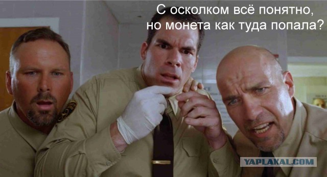 Рогозин направил ранивший его осколок от снаряда из Caesar послу Франции