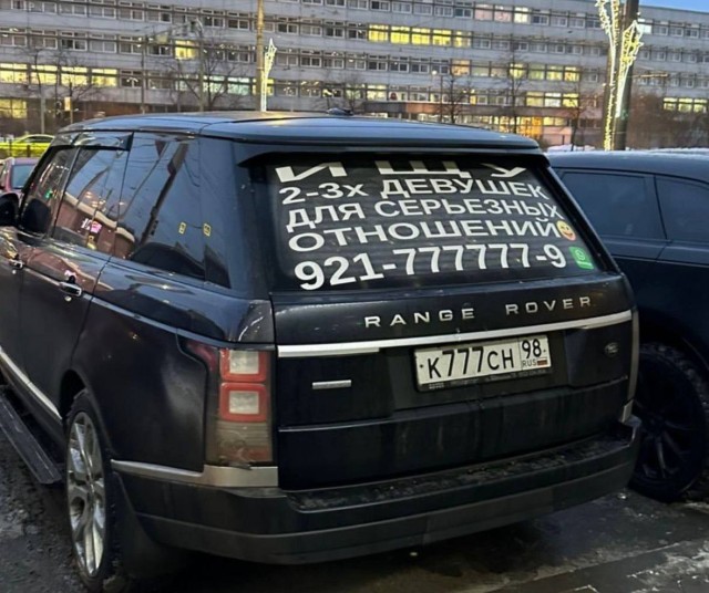 Всего понемногу