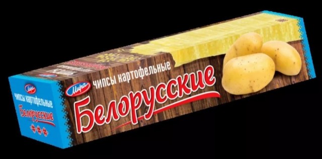 Импортозамещение