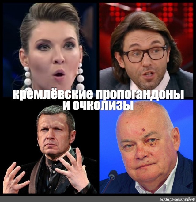 Латинская Америка не будет отправлять киевскому режиму оружие