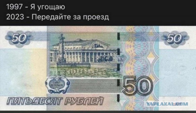 Картинки и мемы. Выходные близко...