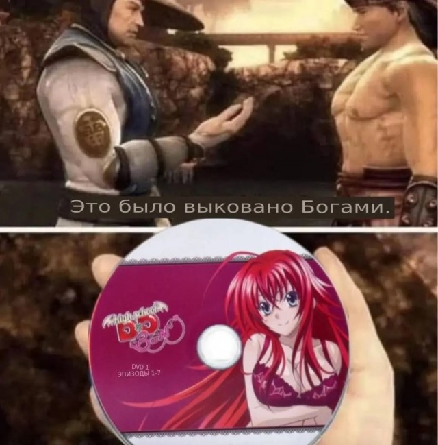 Картинки и мемы. Выходные близко...