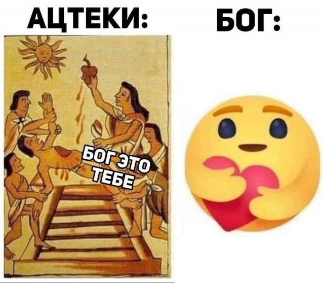 Всего понемногу 10.03.23