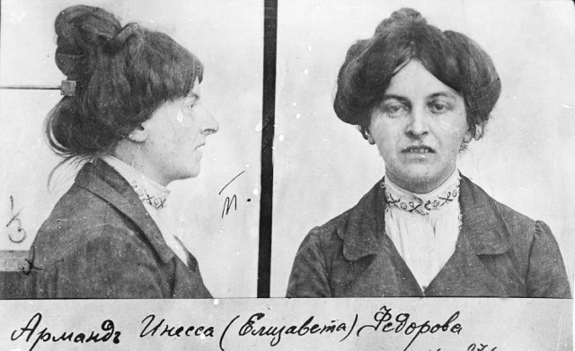 Ленин и смерть Инессы Арманд