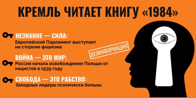 В метро Москвы после жалобы пассажира арестовали мужчину за дискредитирующий контент в телефоне