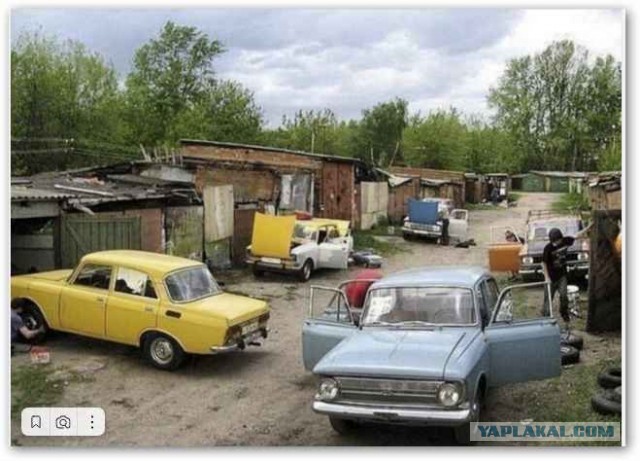 Когда тебе казалось, что вся жизнь впереди!