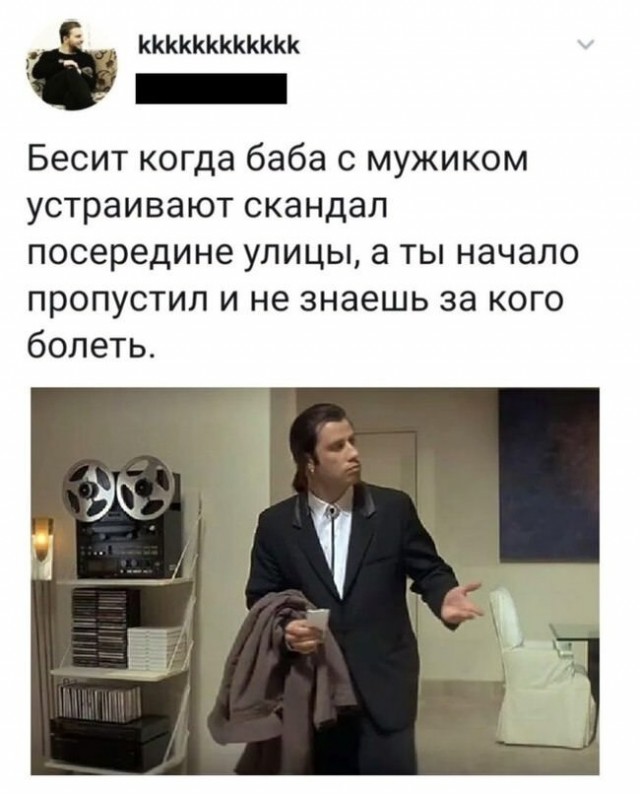 Немного картинок для настроения - 161