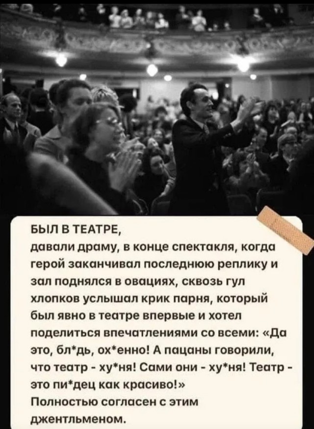 Картинки и мемы, это май-чародей всяко разно - 177