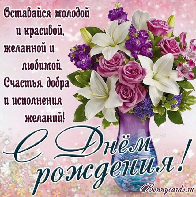 Победная поступь идиотизма по планете – том 14