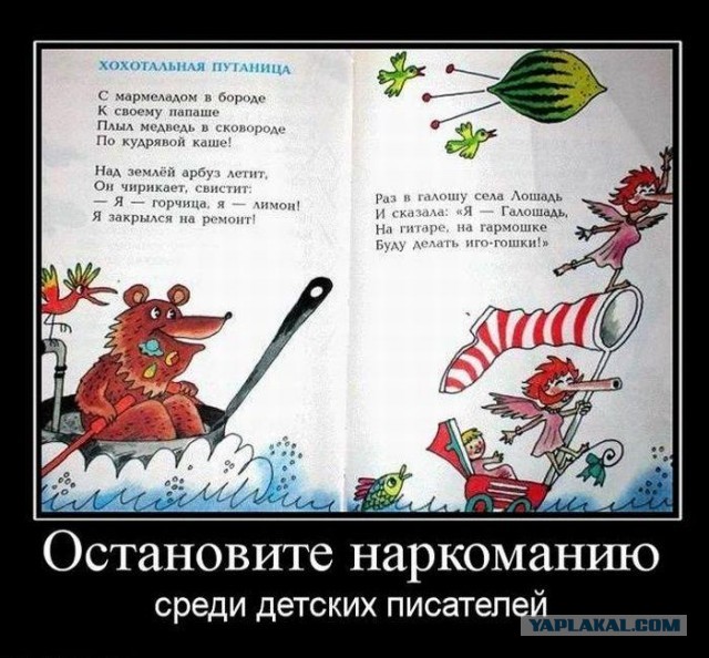 Пятая подборка самых баянистых баянов! Ностальгируем...