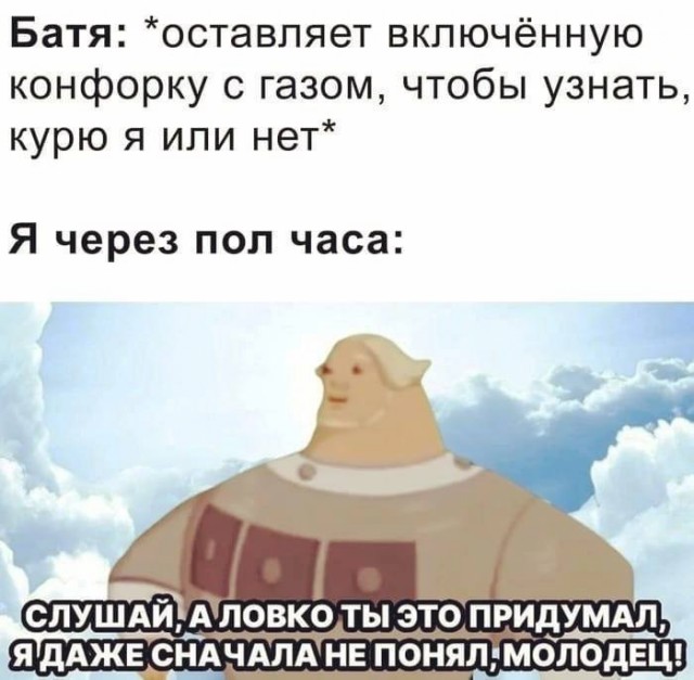 Чернила-7