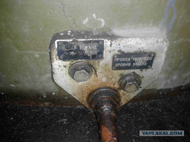 Заброшенная метеостанция