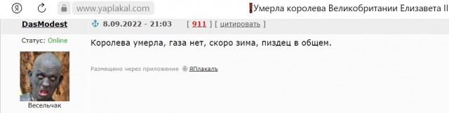 Правительство поддержало поправки об уголовном наказании уклонистов от мобилизации