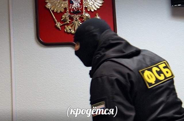 Нуштош 10.08.2023