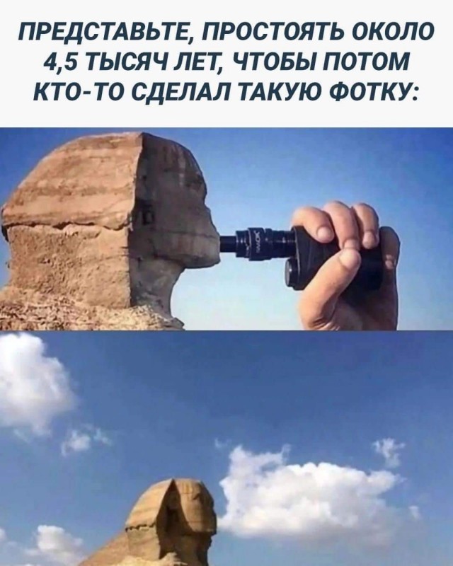 Стыренные картинки