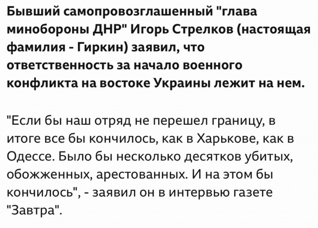 Кучно пошли...