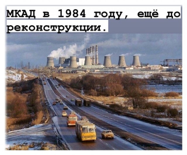 Небольшая подборка исторических фото (04.10.)