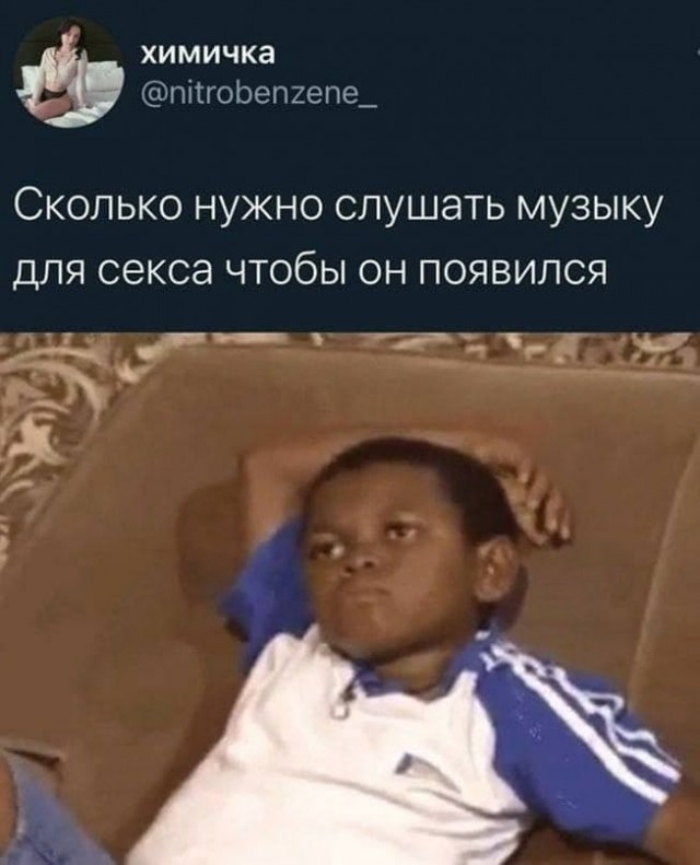 4-ый день недели 12-10-2023