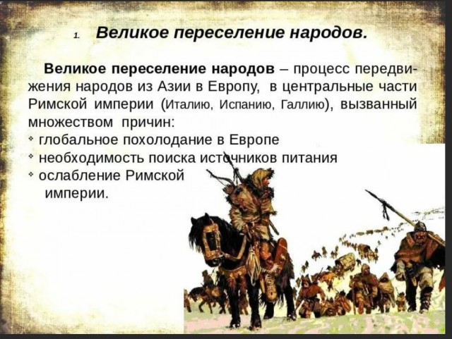 Школа джедаев. Начало