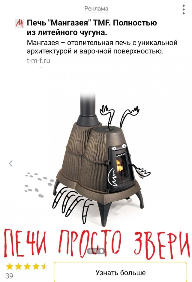 NYT: Израиль тайно ищет поддержку для переселения сотен тысяч жителей Газы