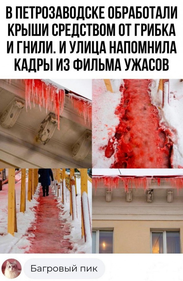 Баяны разной степени давности.