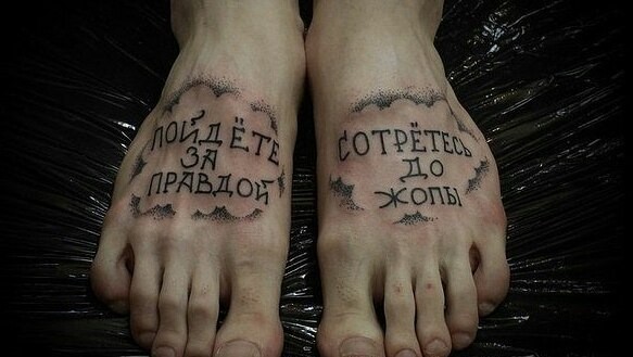 Бояны 10-ти летней выдержки