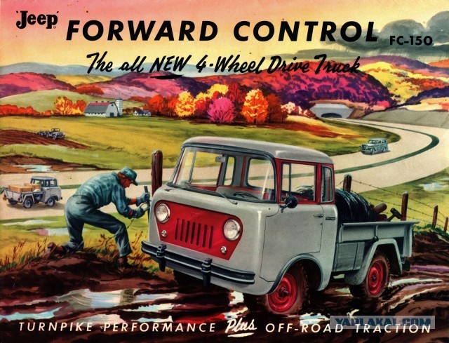 Jeep Forward Control
